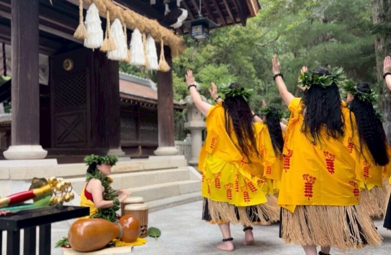 伊弉諾神宮奉納